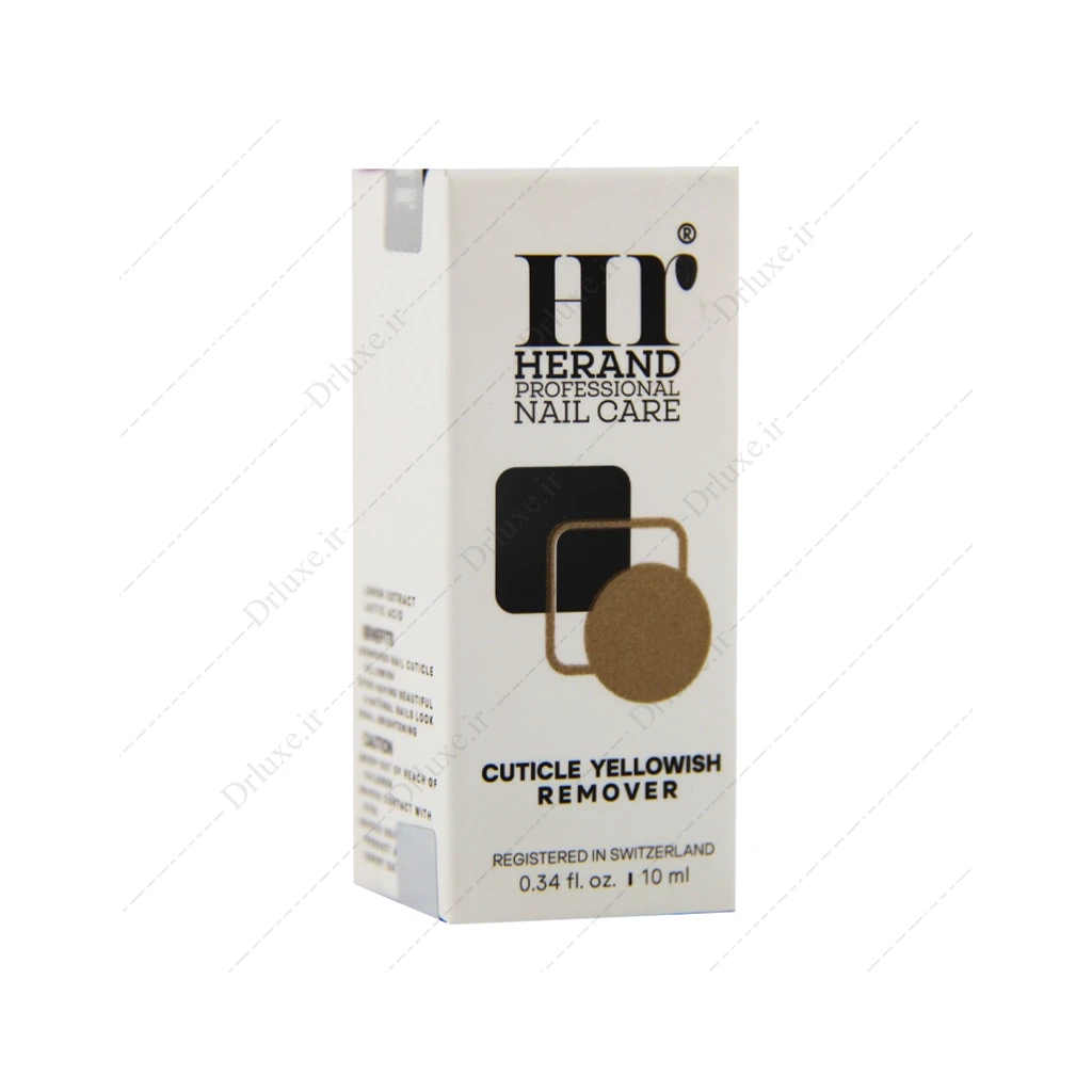 محلول رفع زردی کوتیکول ناخن هراند